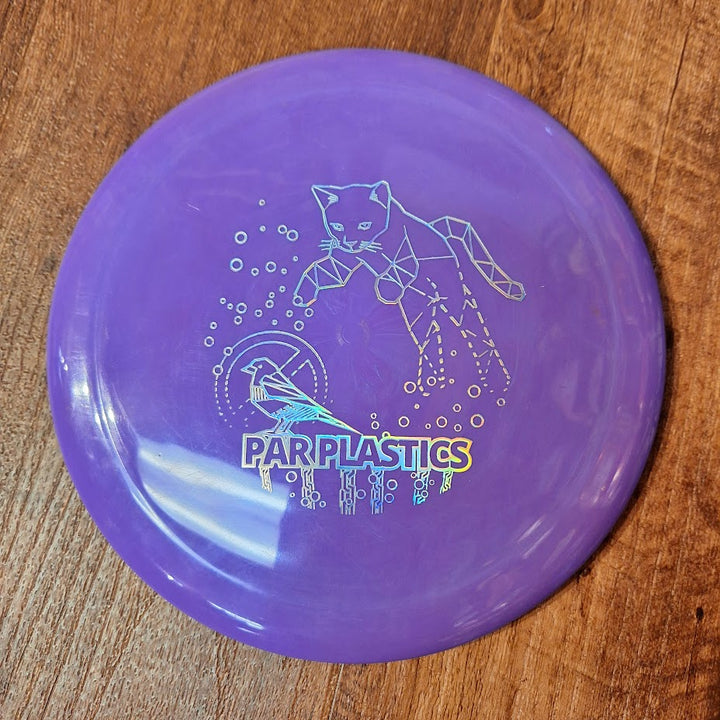 Kastaplast K1 Soft Grym X - Par Plastics Cat Stamp 12/5/0/3 (PRE-OWNED)